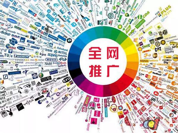 高昌传统企业进行网络营销需要注意的几个基础策略